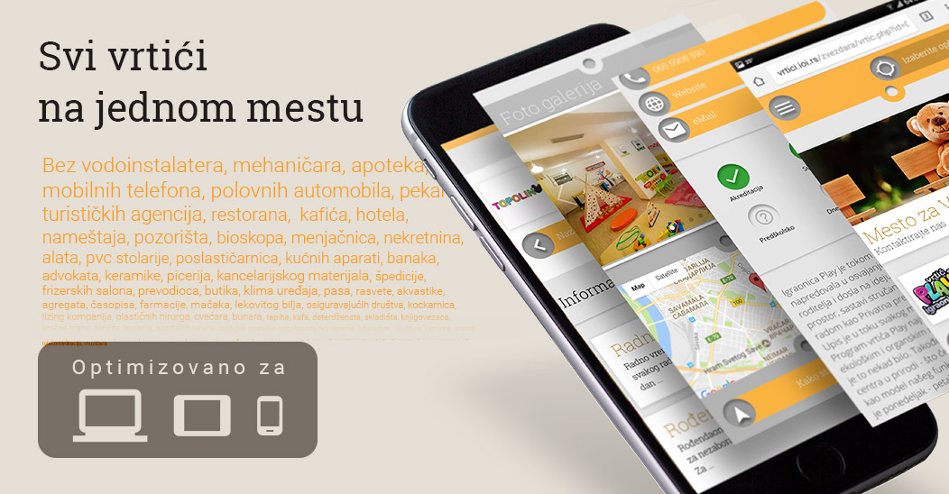 vrt.rs